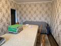 4-комнатная квартира · 81 м² · 5/5 этаж, Мкр. Карасу 21 за 28 млн ₸ в Шымкенте, Аль-Фарабийский р-н — фото 5