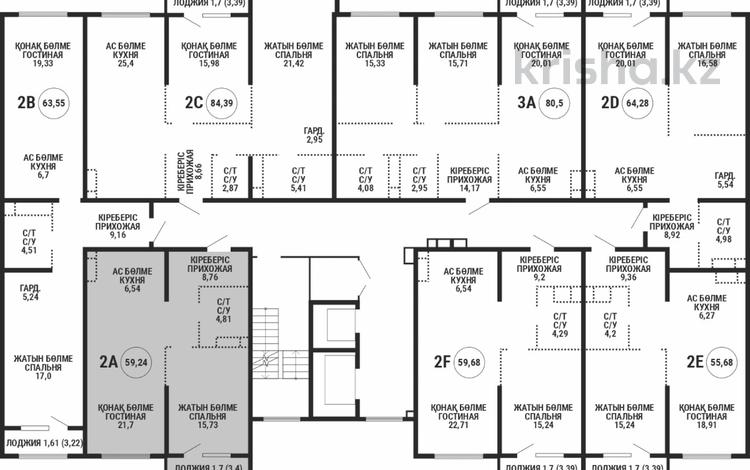 2-бөлмелі пәтер · 59.24 м² · 2/9 қабат, Каныша Сатпаева 90а/1, бағасы: 52.5 млн ₸ в Алматы, Бостандыкский р-н — фото 14