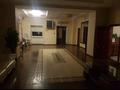 Свободное назначение · 1200 м² за 220 млн ₸ в Сатпаев — фото 4