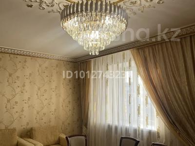 4-бөлмелі пәтер · 138 м² · 4/12 қабат, Кубрина 20/1, бағасы: 62 млн ₸ в Астане, Сарыарка р-н