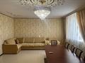 4-комнатная квартира · 138 м² · 4/12 этаж, Кубрина 20/1 за 62 млн ₸ в Астане, Сарыарка р-н — фото 3