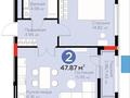 2-бөлмелі пәтер · 47.87 м² · 8/8 қабат, Сагадат Нурмагамбетов 17, бағасы: 34.3 млн ₸ в Астане, Сарайшык р-н
