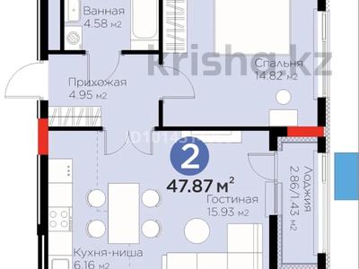 2-бөлмелі пәтер · 47.87 м² · 8/8 қабат, Сагадат Нурмагамбетов 17, бағасы: 34.3 млн ₸ в Астане, Сарайшык р-н