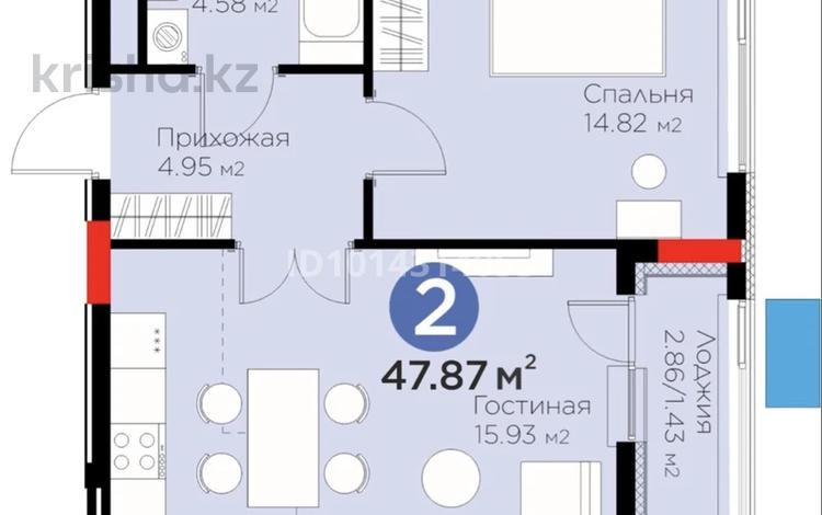 2-бөлмелі пәтер · 47.87 м² · 8/8 қабат, Сагадат Нурмагамбетов 17, бағасы: 34.3 млн ₸ в Астане, Сарайшык р-н — фото 10