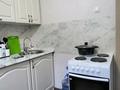 1-комнатная квартира · 32 м² · 1/5 этаж, Чернышевского 114/1 за 100 000 ₸ в Темиртау — фото 5