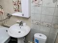 1-комнатная квартира · 32 м² · 1/5 этаж, Чернышевского 114/1 за 100 000 ₸ в Темиртау — фото 10