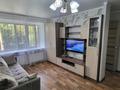 1-комнатная квартира · 32 м² · 1/5 этаж, Чернышевского 114/1 за 100 000 ₸ в Темиртау