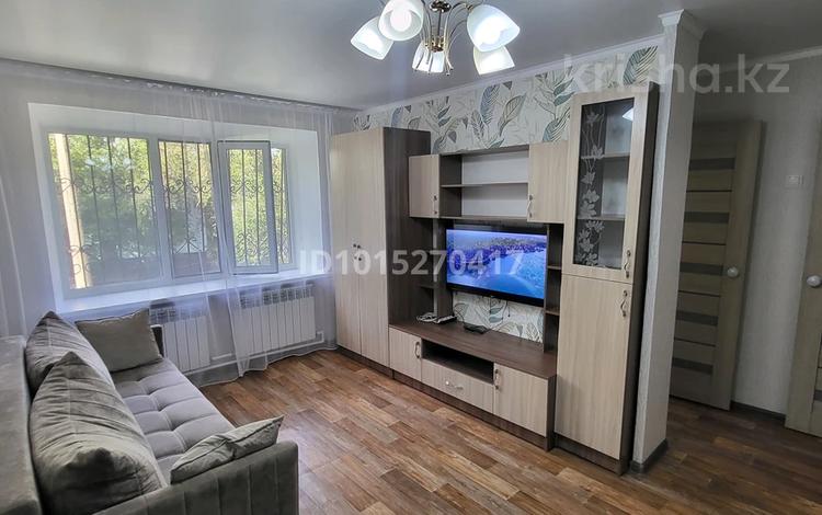 1-комнатная квартира · 32 м² · 1/5 этаж, Чернышевского 114/1 за 100 000 ₸ в Темиртау — фото 7