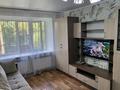 1-комнатная квартира · 32 м² · 1/5 этаж, Чернышевского 114/1 за 100 000 ₸ в Темиртау — фото 2