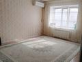 1-комнатная квартира · 43 м² · 8/9 этаж, Нур Актобе 3мкр за 12 млн ₸