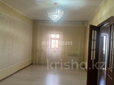 3-бөлмелі пәтер · 184 м² · 5/9 қабат, мкр Шымсити 19 — Шымсити шымфарм үстінде, бағасы: 200 000 ₸ в Шымкенте, Абайский р-н