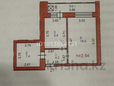 1-бөлмелі пәтер · 42.6 м² · 7/9 қабат, Павлова 146 — Камзина-Чокина, бағасы: 25 млн ₸ в Павлодаре