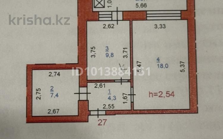 1-бөлмелі пәтер · 42.6 м² · 7/9 қабат, Павлова 146 — Камзина-Чокина, бағасы: 25 млн ₸ в Павлодаре — фото 2