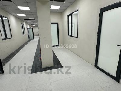 Аренда коммерческой недвижимости в Алматы: Свободное назначение, офисы, медцентры и аптеки, образование, развлечения, конференц-залы, кабинеты и рабочие места · 500 м² за 3 млн 〒 Свободное назначение, офисы, медцентры и аптеки, образование, развлечения, конференц-залы, кабинеты и рабочие места · 500 м² за 3 млн 〒 в Алматы, Ауэзовский р-н