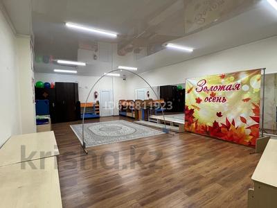 Фитнес и спорт, развлечения, конференц-залы · 110 м² за 500 000 〒 в Астане, Сарыарка р-н