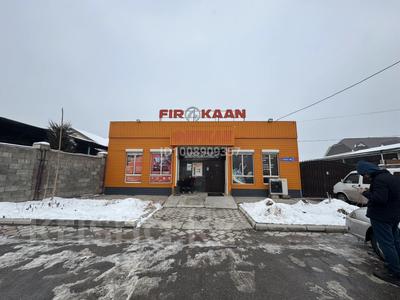Свободное назначение · 930 м² за 130 млн 〒 в Таразе