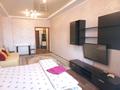 1-бөлмелі пәтер · 50 м² · 14/15 қабат, Зенкова 59 — Кабанбая, бағасы: 18 000 ₸ в Алматы, Медеуский р-н — фото 2