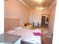 1-бөлмелі пәтер · 50 м² · 14/15 қабат, Зенкова 59 — Кабанбая, бағасы: 18 000 ₸ в Алматы, Медеуский р-н — фото 4