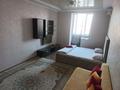 1-бөлмелі пәтер · 50 м² · 14/15 қабат, Зенкова 59 — Кабанбая, бағасы: 18 000 ₸ в Алматы, Медеуский р-н — фото 6