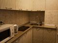 1-бөлмелі пәтер · 50 м² · 14/15 қабат, Зенкова 59 — Кабанбая, бағасы: 18 000 ₸ в Алматы, Медеуский р-н — фото 8