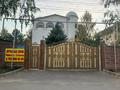 Жеке үй · 6 бөлме · 611 м² · 17 сот., мкр Калкаман-2 120 — Кыдырбекова, бағасы: 350 млн ₸ в Алматы, Наурызбайский р-н