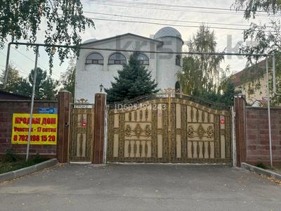 Отдельный дом · 6 комнат · 611 м² · 17 сот., мкр Калкаман-2 120 — Кыдырбекова за 350 млн ₸ в Алматы, Наурызбайский р-н