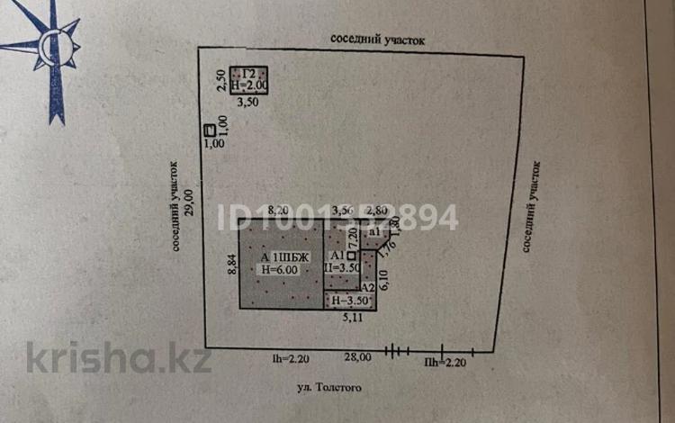 Отдельный дом · 5 комнат · 115 м² · 8 сот., мкр Достык, Кеменгер 36 — Вдоль улицы Яссауи за 120 млн ₸ в Алматы, Ауэзовский р-н — фото 29