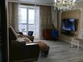 3-комнатная квартира · 86 м² · 8/9 этаж, Назарбаева 185а за 35.5 млн ₸ в Петропавловске — фото 2