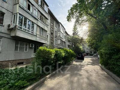 2-бөлмелі пәтер · 51.5 м² · 3/4 қабат, мкр Коктем-3 — СРОЧНАЯ ПРОДАЖА, бағасы: 31 млн ₸ в Алматы, Бостандыкский р-н