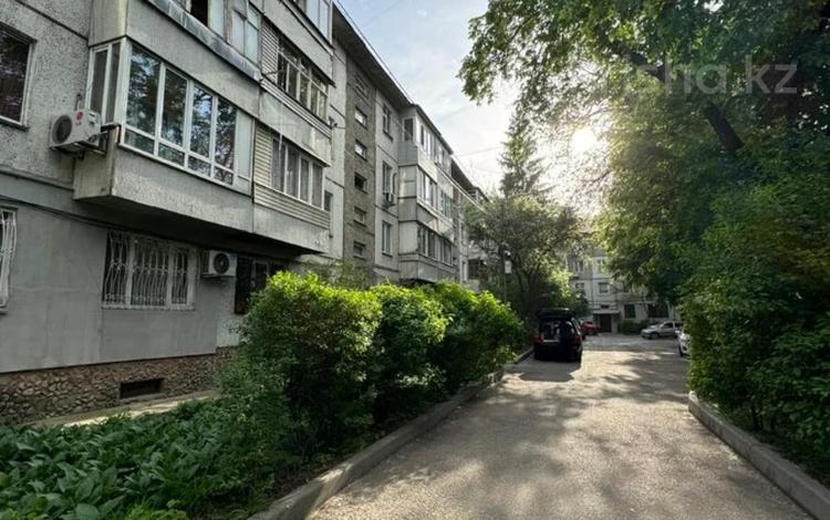 2-бөлмелі пәтер · 51.5 м² · 3/4 қабат, мкр Коктем-3 — СРОЧНАЯ ПРОДАЖА, бағасы: 31 млн ₸ в Алматы, Бостандыкский р-н — фото 4