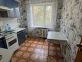 3-комнатная квартира · 58 м² · 4/5 этаж, Льва Толстого за 18 млн ₸ в Уральске — фото 5