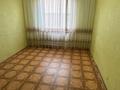 3-комнатная квартира · 58 м² · 4/5 этаж, Льва Толстого за 18 млн ₸ в Уральске — фото 3