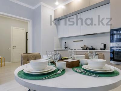 2-комнатная квартира · 53 м² · 7/10 этаж, Бокейхана — Фариза Онгарсынова Мангелик Эль за 18 000 〒 в Астане, Есильский р-н