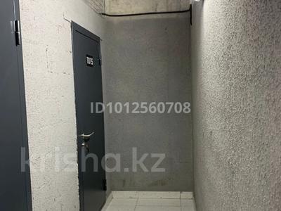 Еркін, қоймалар · 5.2 м², бағасы: 1.3 млн ₸ в Алматы, Ауэзовский р-н