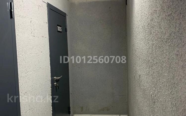 Еркін, қоймалар · 5.2 м², бағасы: 1.3 млн ₸ в Алматы, Ауэзовский р-н — фото 2