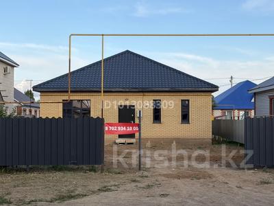 Жеке үй · 5 бөлме · 154 м² · 5 сот., мкр. Зачаганск пгт 20 — Бекимова,Бокен би, бағасы: 32 млн ₸ в Уральске