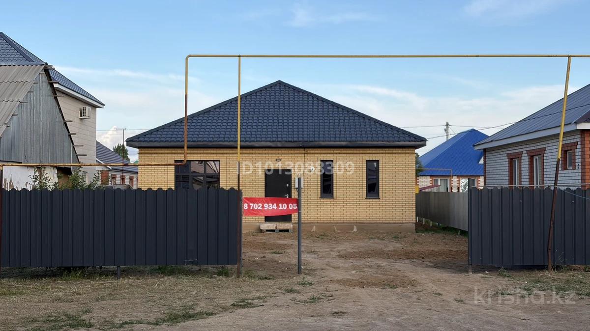 Отдельный дом · 5 комнат · 154 м² · 5 сот.