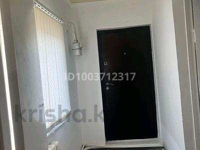 Часть дома · 3 комнаты · 98 м² · 6 сот., Лесопитомник 4 за 10.5 млн ₸ в Актобе, жилой массив Заречный-1