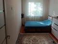 2-бөлмелі пәтер · 45 м² · 3/5 қабат, Маяковского, бағасы: 20 млн ₸ в Костанае