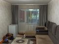 2-бөлмелі пәтер · 45 м² · 3/5 қабат, Маяковского, бағасы: 20 млн ₸ в Костанае — фото 2