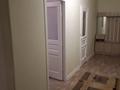 3-комнатная квартира · 70 м² · 6/10 этаж, мкр Комсомольский, Сыганак 18 — СУБСИДИРОВАНИЕ/ДОГОВОР// За Хан Шатыром/ угол Анет Баба за 330 000 ₸ в Астане, Есильский р-н — фото 12