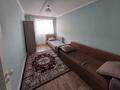 3-комнатная квартира · 70 м² · 6/10 этаж, мкр Комсомольский, Сыганак 18 — СУБСИДИРОВАНИЕ/ДОГОВОР// За Хан Шатыром/ угол Анет Баба за 330 000 ₸ в Астане, Есильский р-н — фото 7