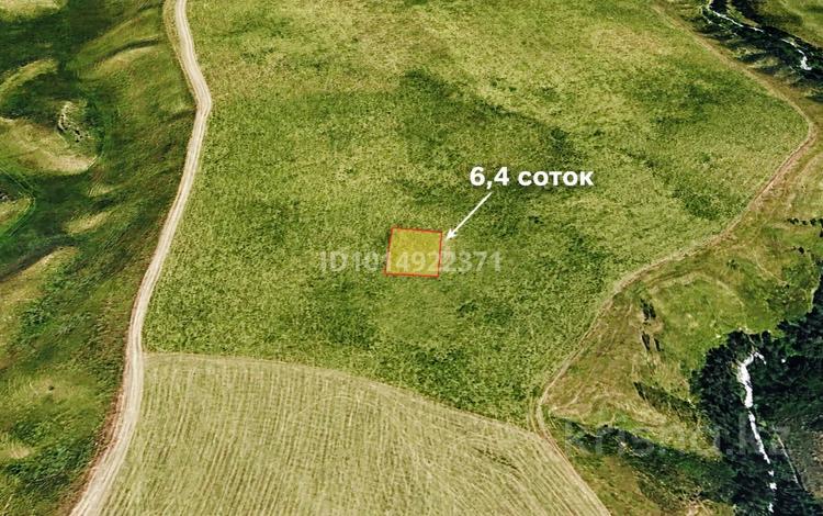 Жер телімі · 6.4 сотық, Мкр Алтын Орда (Бозарык), бағасы: 2 млн ₸ в Шымкенте, Каратауский р-н — фото 3