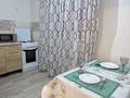 1-бөлмелі пәтер · 40 м² · 4/8 қабат, Байтурсынова 53/1, бағасы: 15 000 ₸ в Астане, Алматы р-н — фото 5