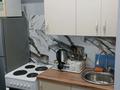 2-бөлмелі пәтер · 45 м² · 5/5 қабат, Сейфуллин 61, бағасы: 180 000 ₸ в Жезказгане — фото 4