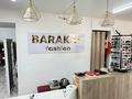 Магазины и бутики · 160 м² за 60 млн ₸ в Жанаарка — фото 14