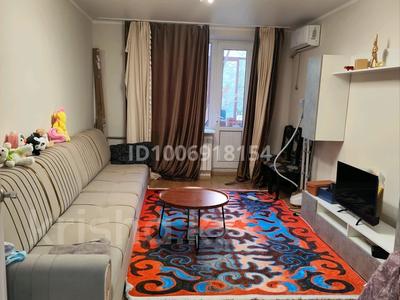 3-комнатная квартира · 72.8 м² · 2/4 этаж, Пушкина 114 — Пушкина -Шевченко за 75 млн 〒 в Алматы, Медеуский р-н