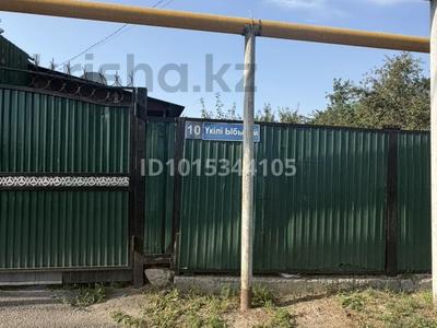Жеке үй · 6 бөлме · 150 м² · 6 жүзд., Өжет ш/а., Укили Ыбырай 10, бағасы: 75 млн ₸ в Алматы, Алатауский р-н