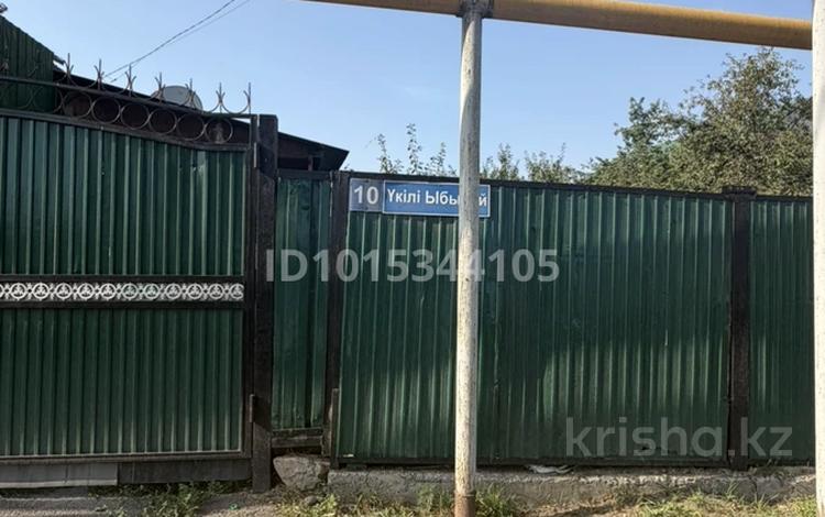 Жеке үй · 6 бөлме · 150 м² · 6 жүзд., Өжет ш/а., Укили Ыбырай 10, бағасы: 75 млн ₸ в Алматы, Алатауский р-н — фото 2