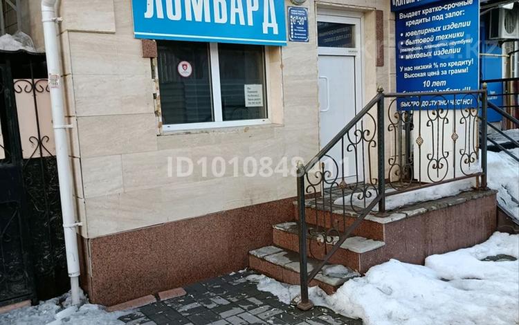 Свободное назначение · 30 м² за 200 000 ₸ в Астане, Алматы р-н — фото 2